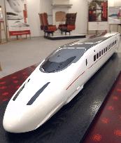 JR Kyushu unveils bullet train